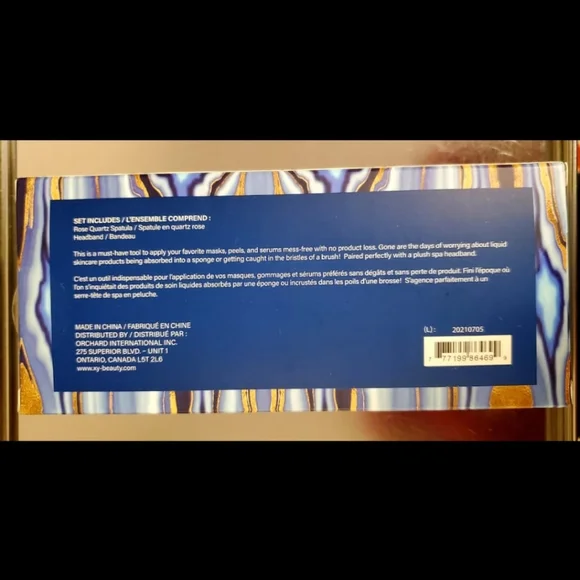 🆕️BEAUTY ROUTINE SET 🆕️ ♥️ - Picture 2 of 3